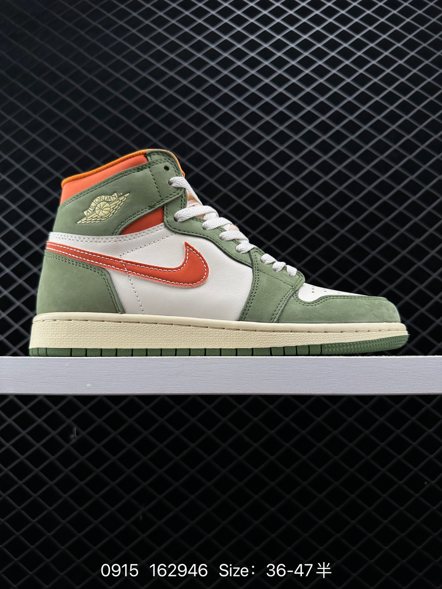 Air Jordan 1 High OG Craft ”Celadon“